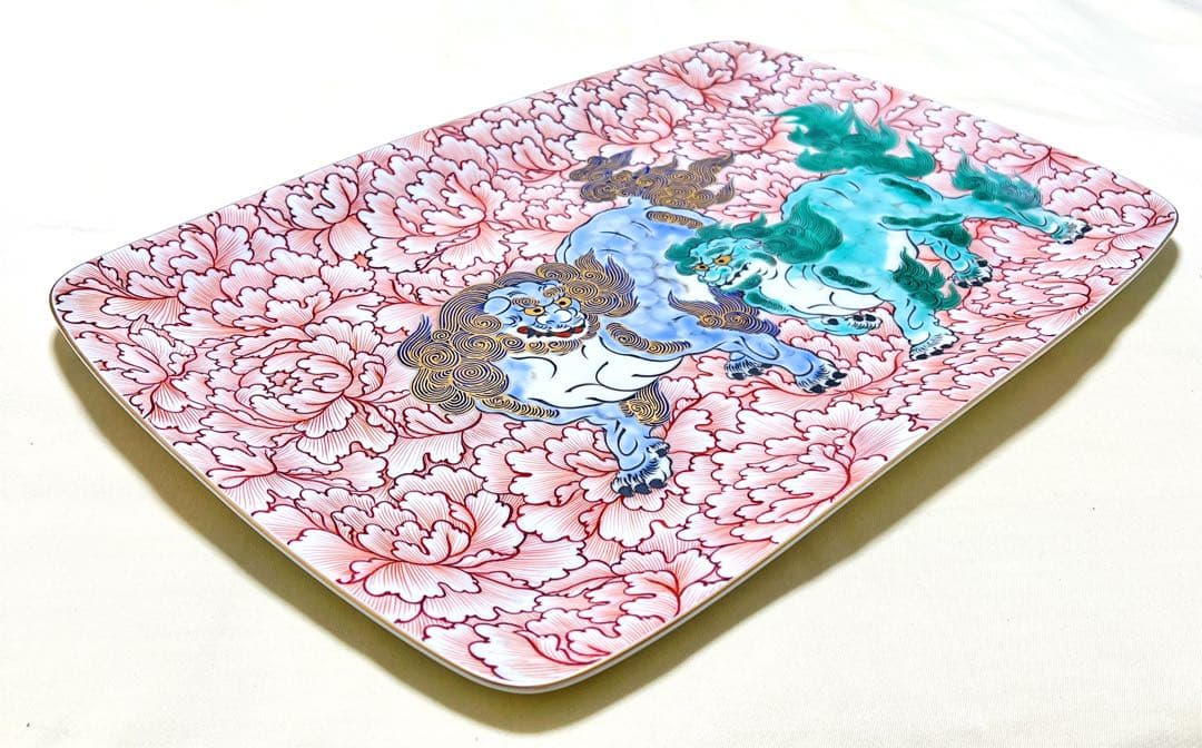 希少　美術有田焼　宮内庁御用達　深川製磁　狛犬獅子牡丹文　超大角皿　絵皿　トレー