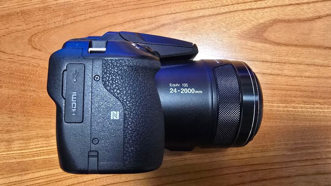 Nikon COOLPIX P900 7/17まで販売中