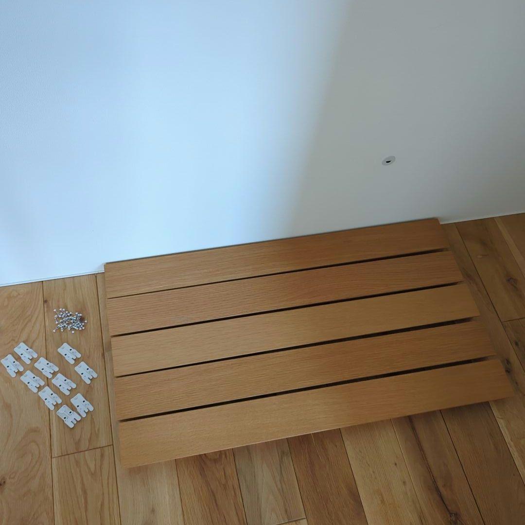 廃盤　無印良品　長押 壁に付けられる家具　88センチ