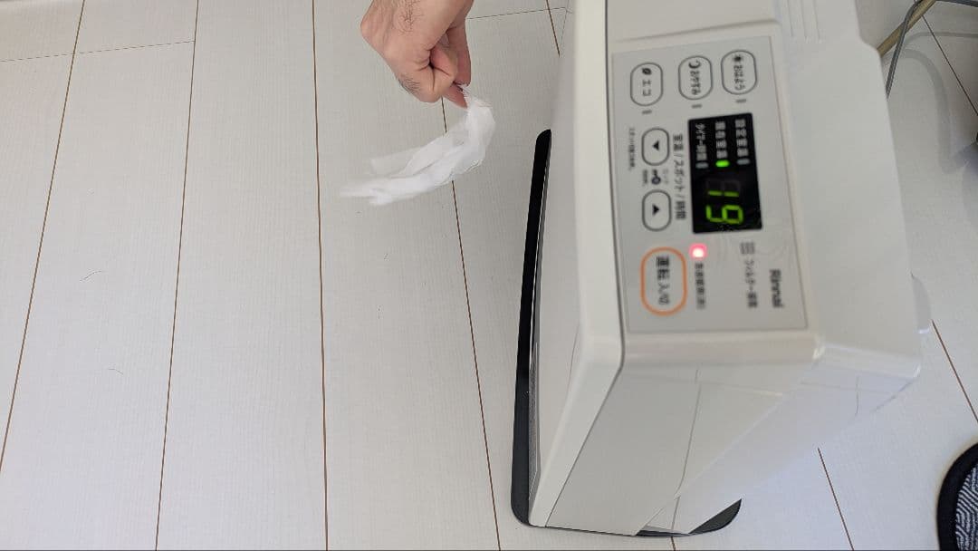 Rinnai ガスファンヒーターLPガス用 (2023年製) ガスコード付き