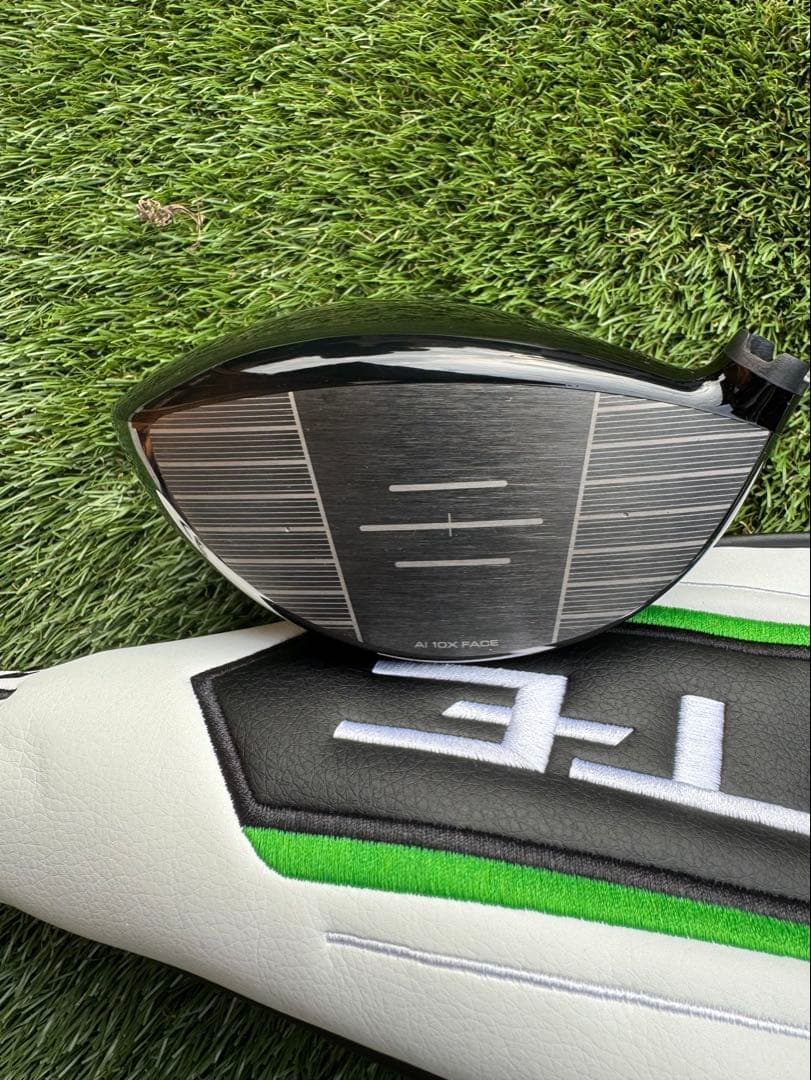 キャロウェイエリートトリプルダイヤMAX美品