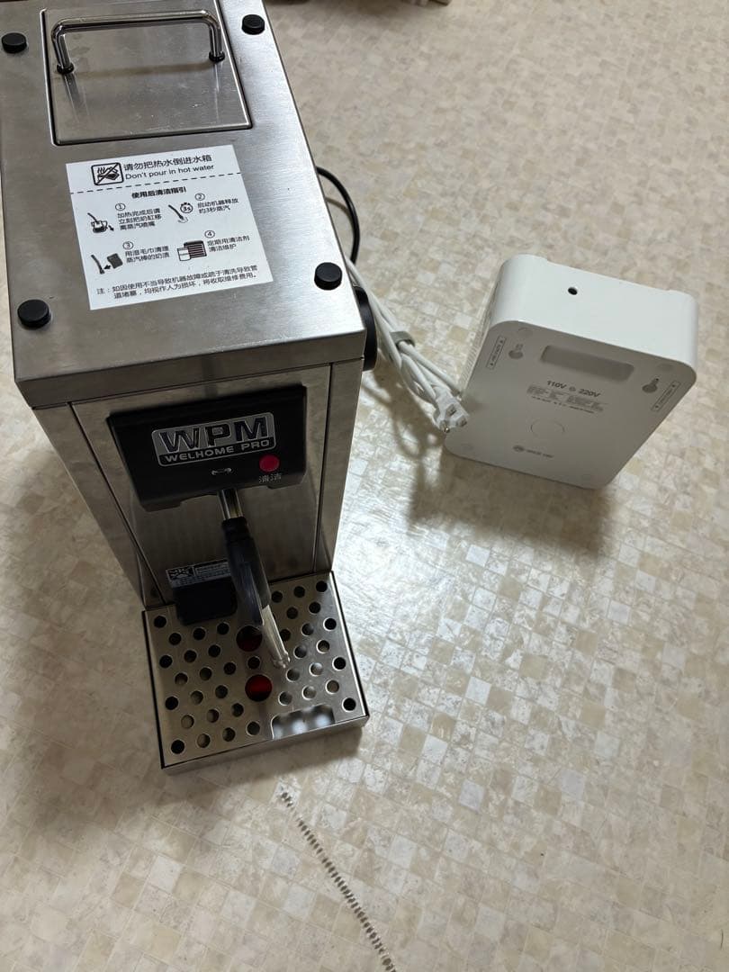 ミルクスチーマー　WPM MS-130D2 美品