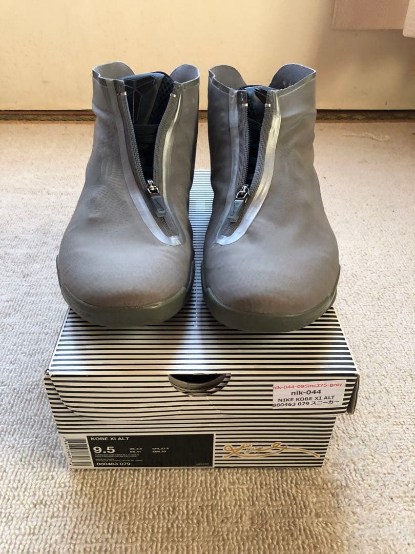 シューズ(男性用) NIKE Kobe 11 ALT