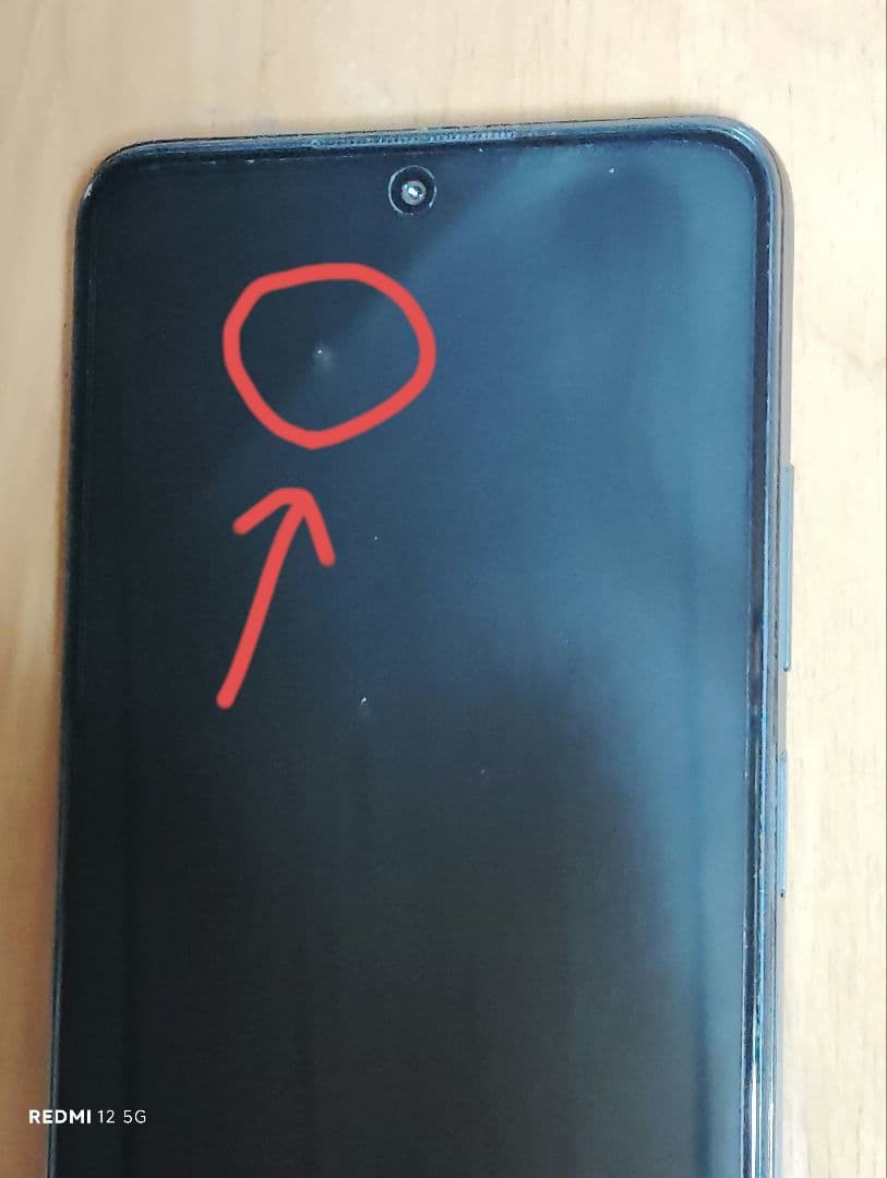 Redmi Note 11 pro 5G 128GB グラファイト グレー