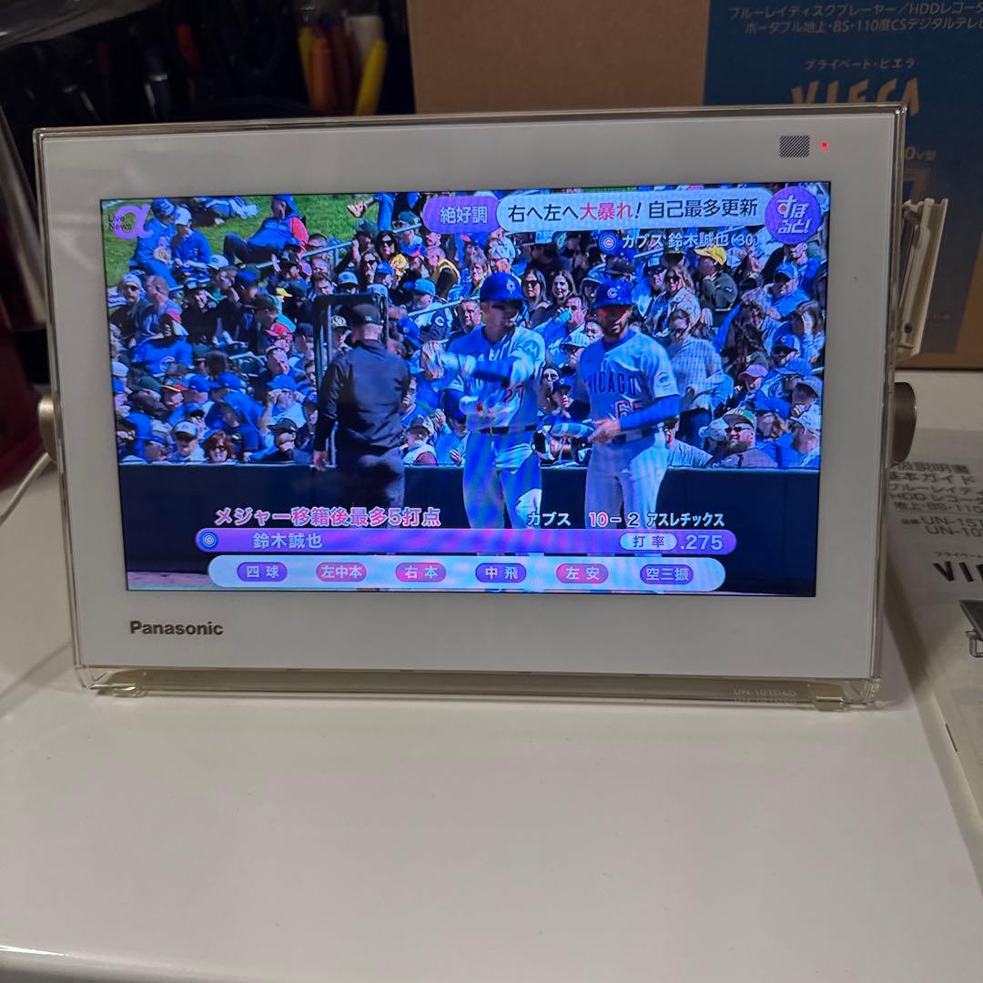 Panasonicプライベートビエラ　UN-10TD6 防水