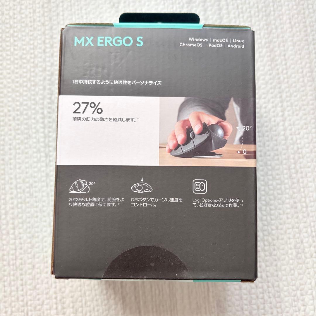 [新品・未使用] MX ERGO S トラックボールマウス
