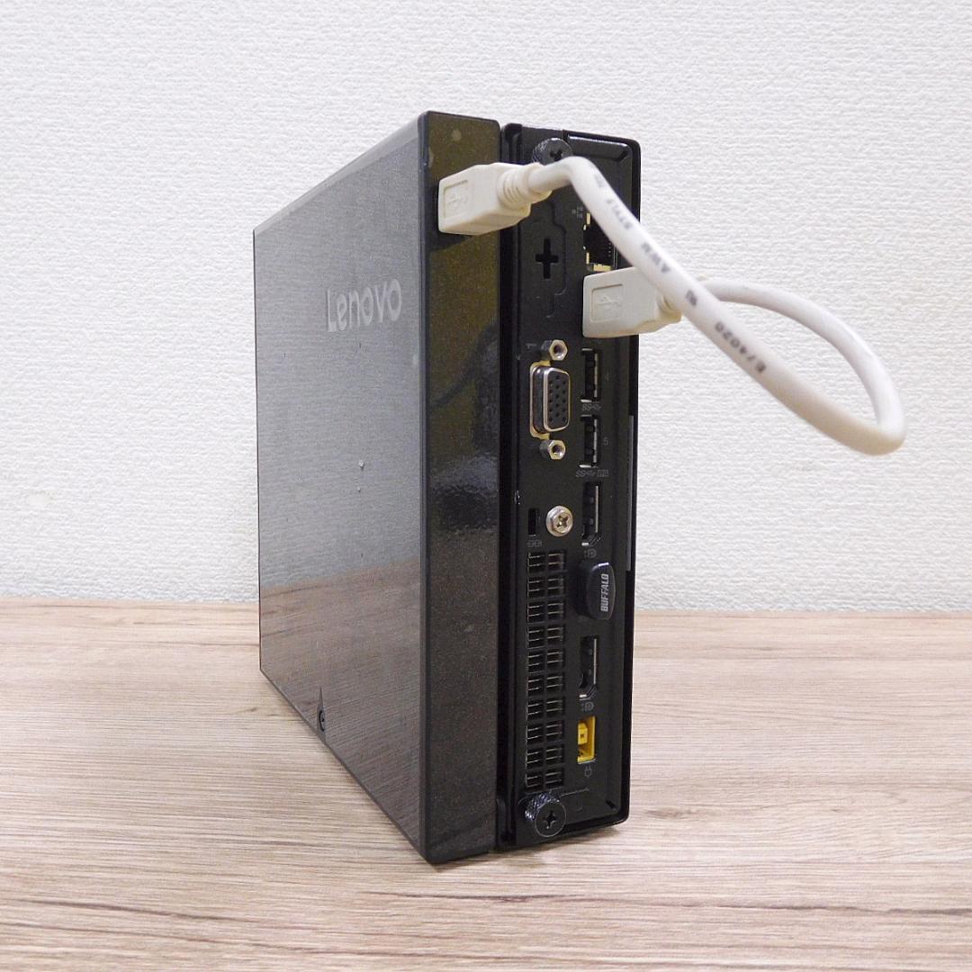 【今夜特価】lenovo ThinkCentre M710q 快適SSD