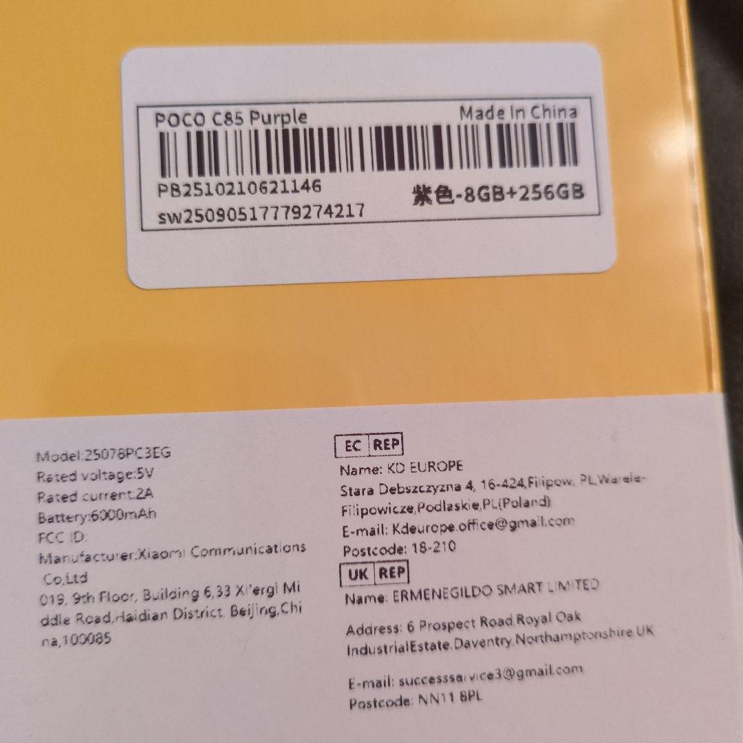 スマートフォン本体 Xiaomi POCO C85 8GB+256GB