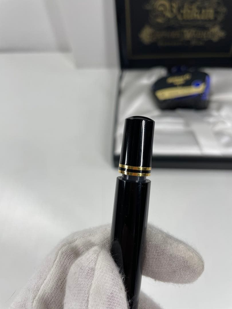 ペリカン万年筆 14K+4001  Blue インクセット