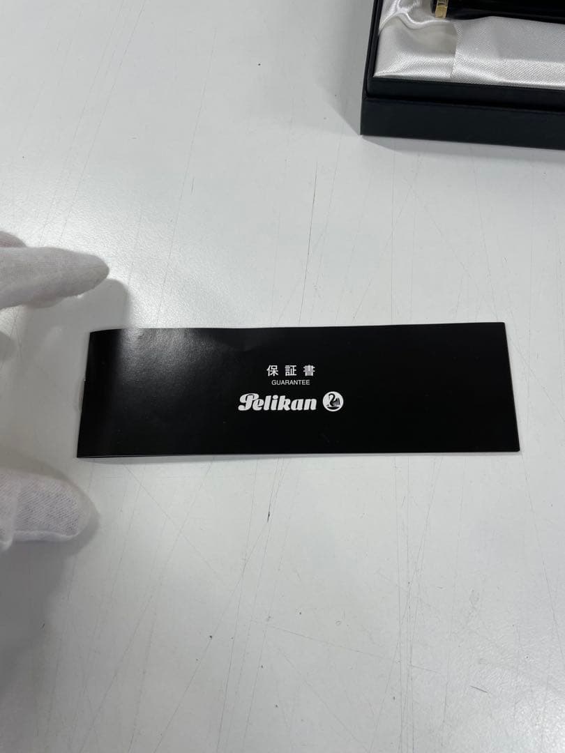 ペリカン万年筆 14K+4001  Blue インクセット