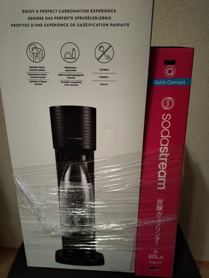 Sodastream GAIA 炭酸水メーカー 黒1L ボトル付きセット　未開封