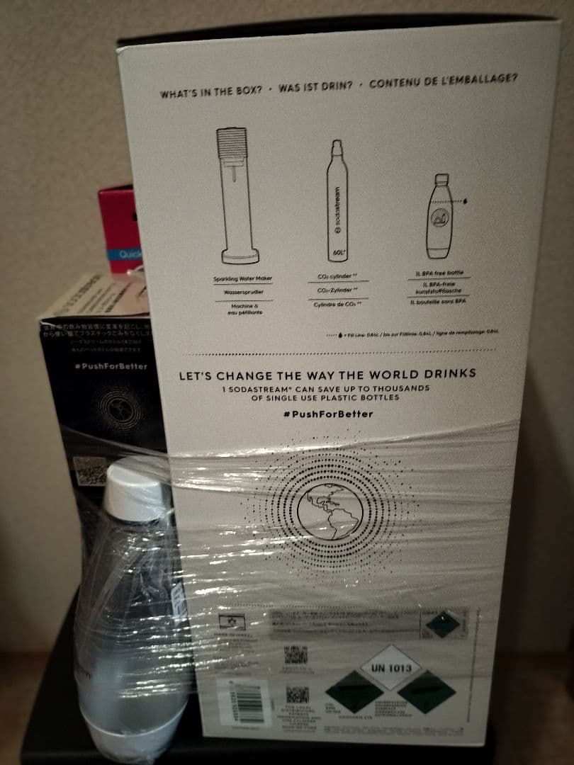 Sodastream GAIA 炭酸水メーカー 黒1L ボトル付きセット　未開封