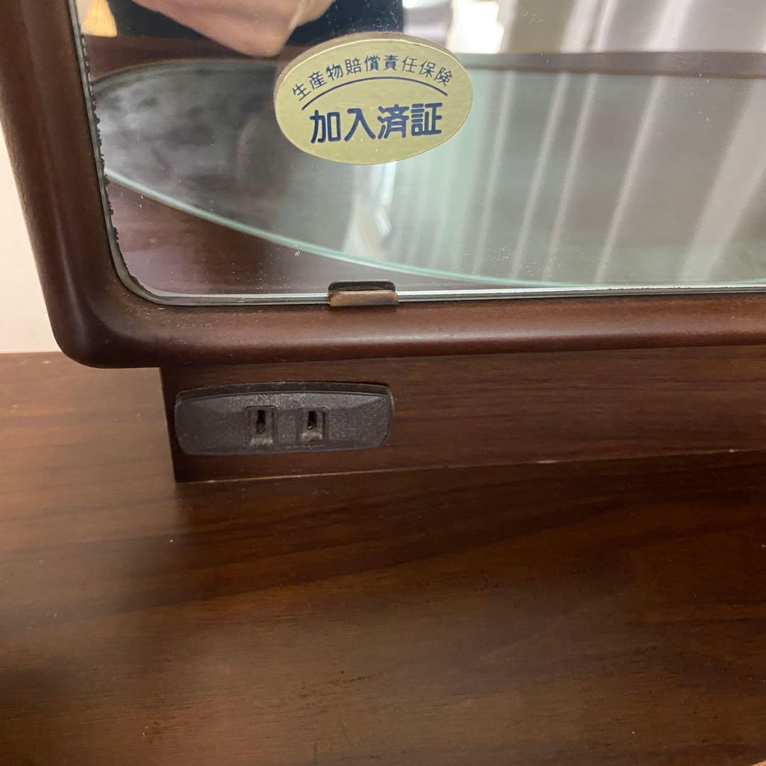 三面鏡　天然木　ドレッサー　オーク　レトロ　板ガラス　コンセント付き　高級家具