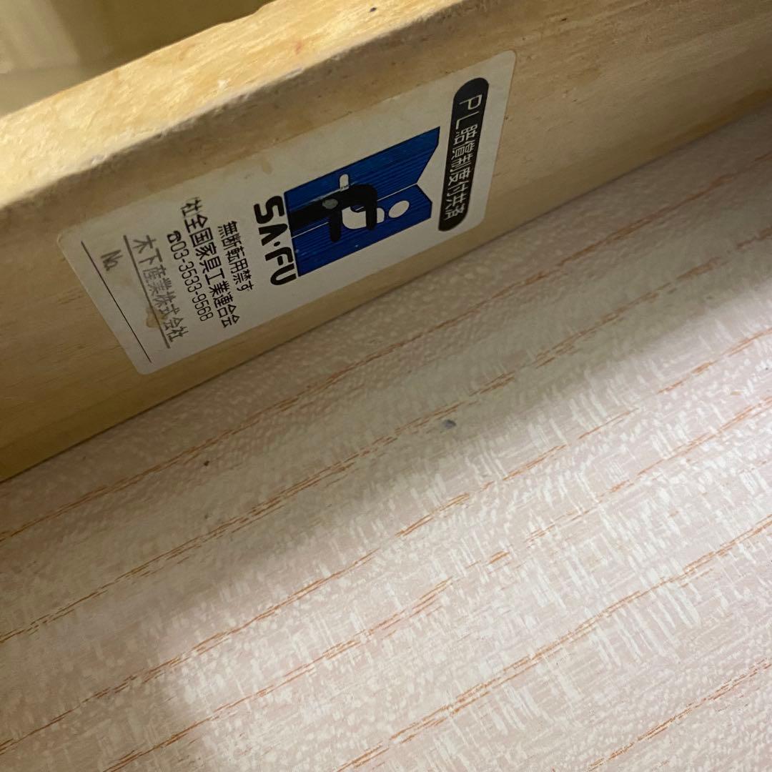 三面鏡　天然木　ドレッサー　オーク　レトロ　板ガラス　コンセント付き　高級家具