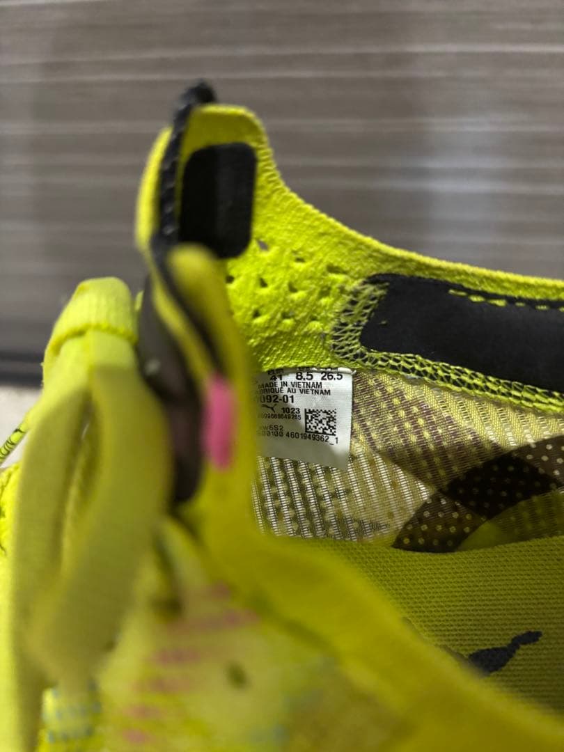 PUMA ファストアールニトロエリート2 26.5cm