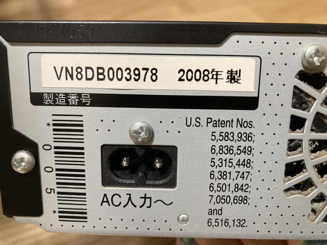 動作確認済 Panasonic DIGA DMR-XW120 DVDレコーダー