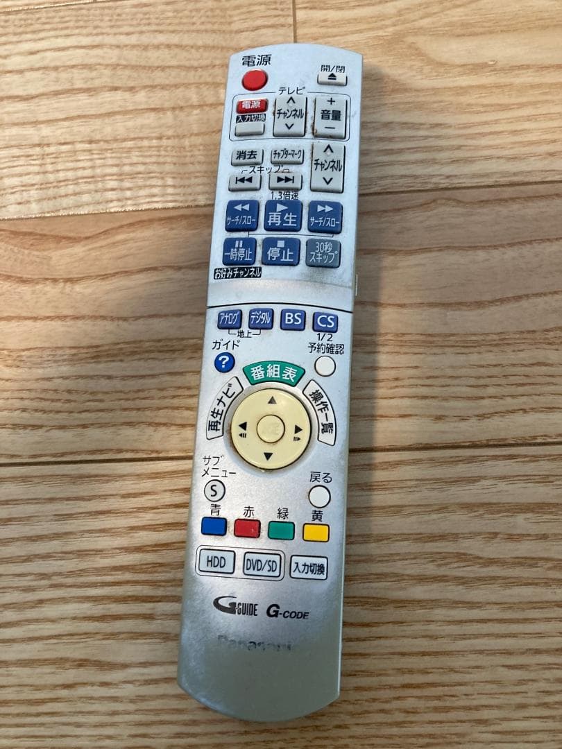 動作確認済 Panasonic DIGA DMR-XW120 DVDレコーダー