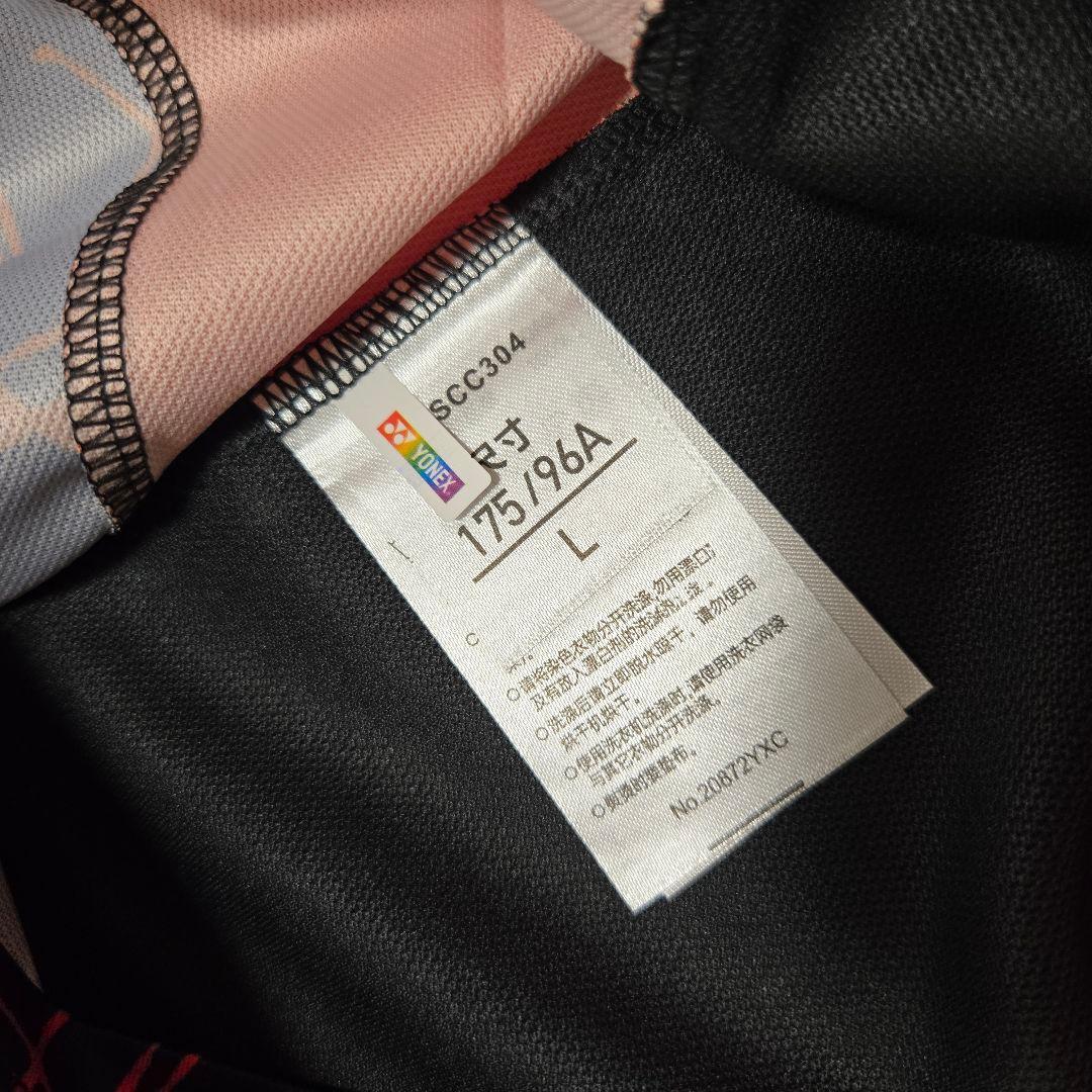 【L】桃田賢斗 ユニフォーム NTT YONEX ゲームシャツ