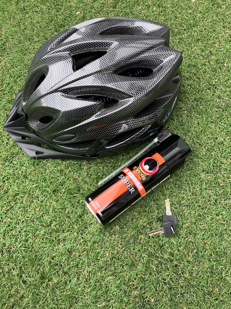 クリーム 26インチ 6段変速 オートライト シティサイクル ママチャリ 自転車