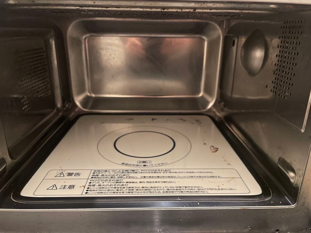 【説明書付属】アイリスオーヤマ オーブンレンジ MO-F1805-W