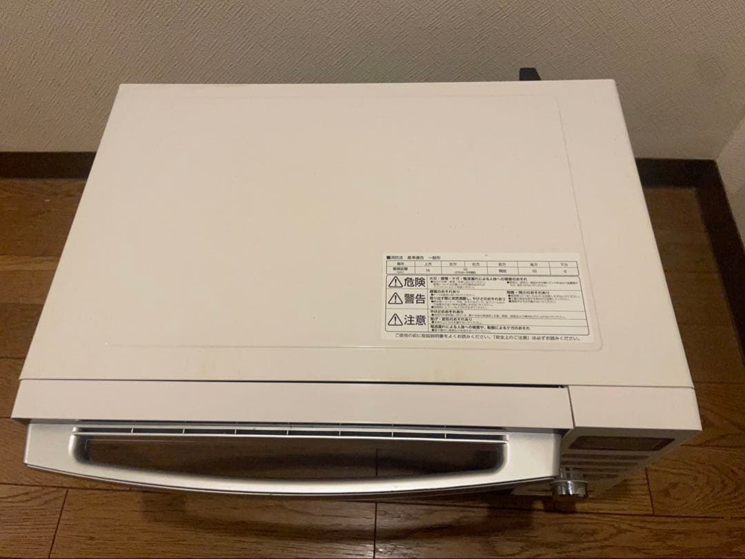 【説明書付属】アイリスオーヤマ オーブンレンジ MO-F1805-W