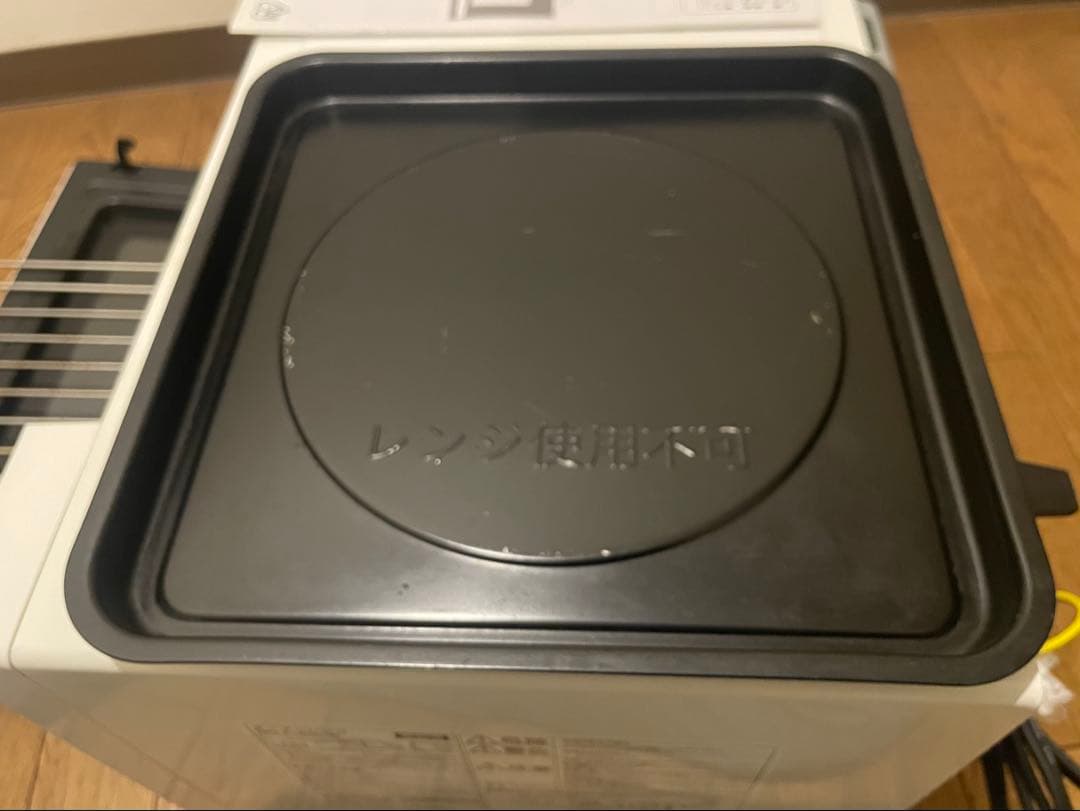 【説明書付属】アイリスオーヤマ オーブンレンジ MO-F1805-W