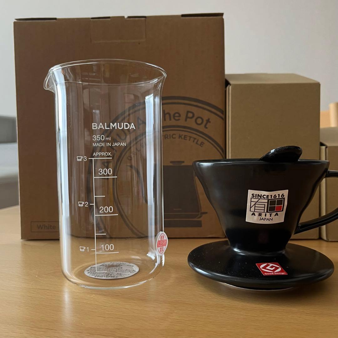 【今だけお値下げ】バルミューダ電気ケトル, ドリップセット, コーヒーサーバー