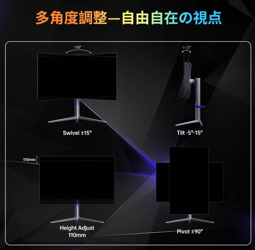 【未開封】 KTC G27P6S 有機ELディスプレイモニター本体