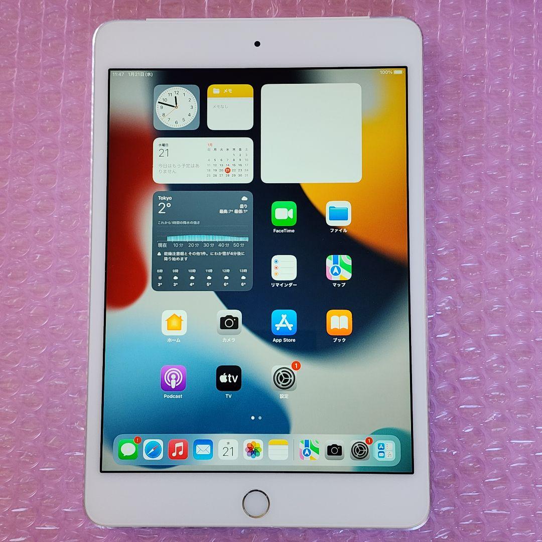iPad mini 4　128GB　バッテリー良好　Wi-Fi+Cellular