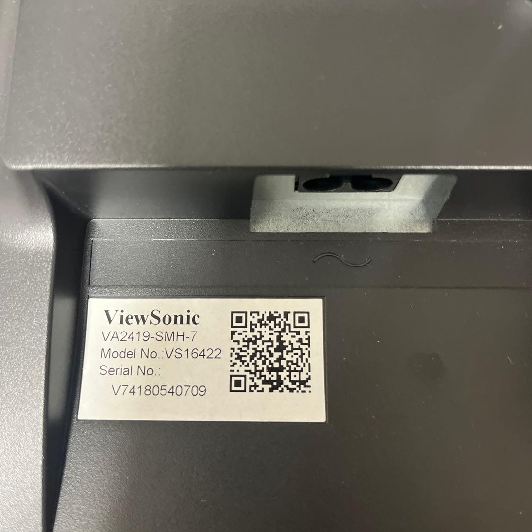 ViewSonic VA2419-smh 2個　デュアルモニターアームセット