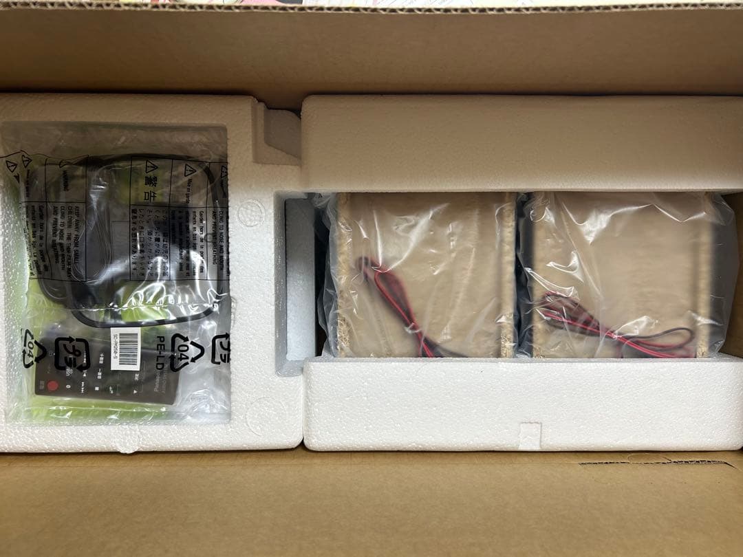 Panasonic SC-PM250-S CDステレオシステム