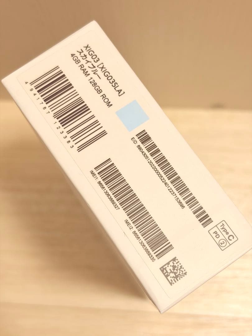 Xiaomi redmi12 5G 4G 128G スカイブルー　【新品】