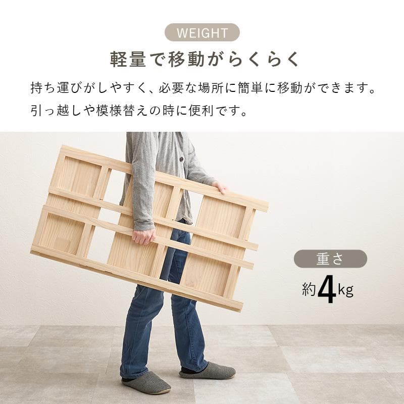 折りたたみ式天然木ラック 3段タイプ 完成品 棚 木製 [8009]