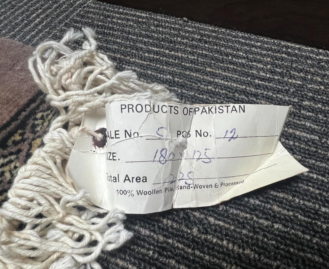 【訳あり特価】パキスタン製 手織り絨毯 約180cm x 125cm