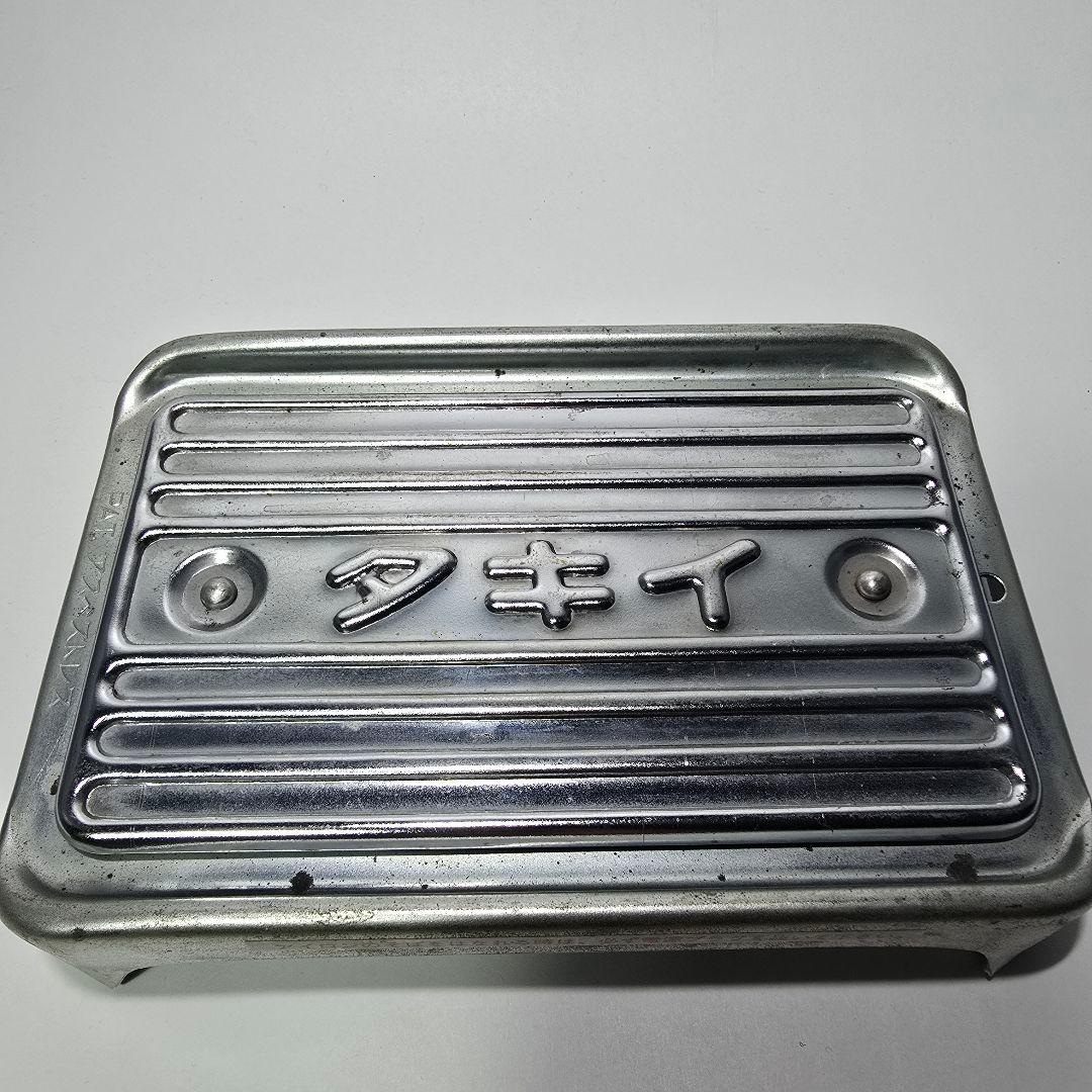 タキイ式 工業用電気アイロン　5タイプ