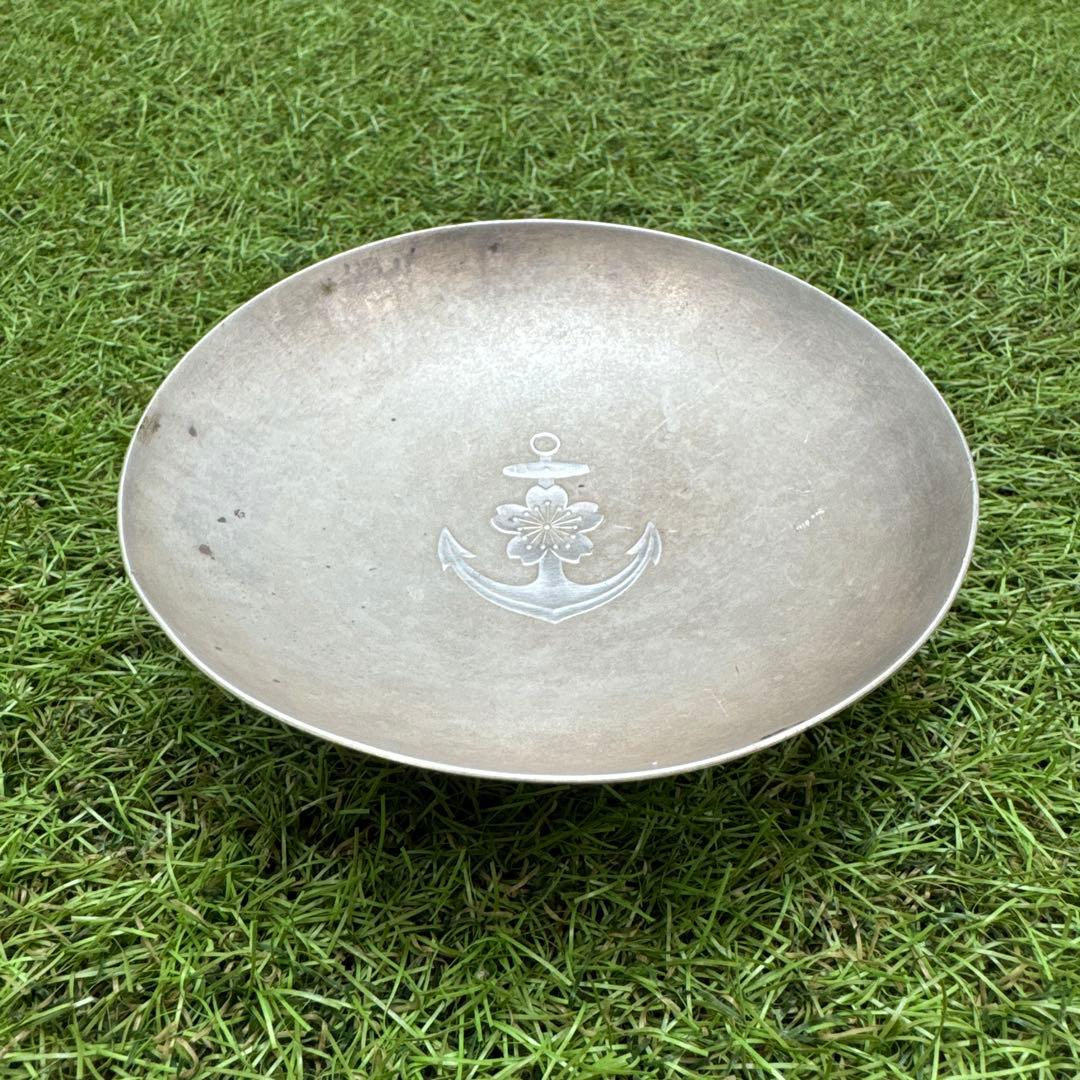 純銀の盃/杯/盃/銀杯/銀