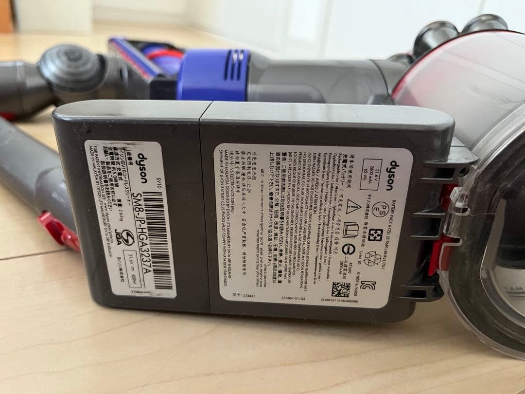 ダイソン v8 absolute + 付属品多数