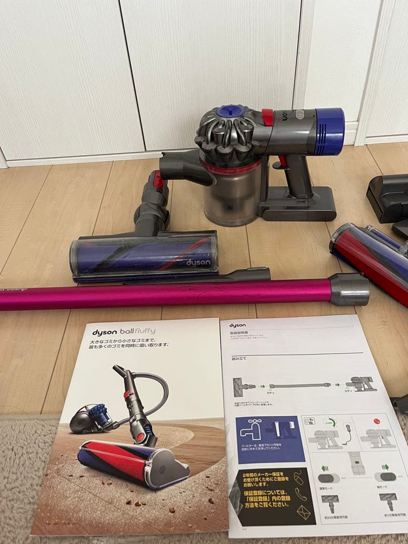 ダイソン v8 absolute + 付属品多数