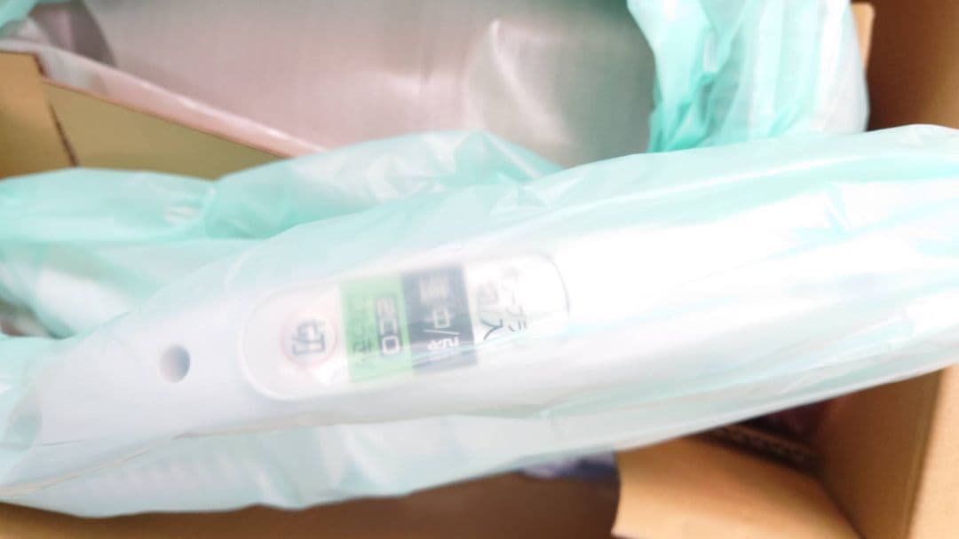 日立 かるパック CV-KP90Kパック式キャニスター掃除機