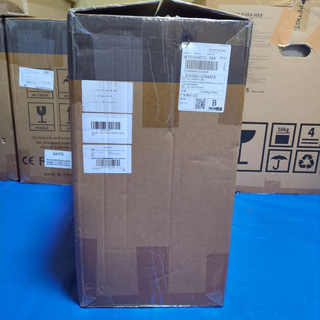 猫用 自動トイレ