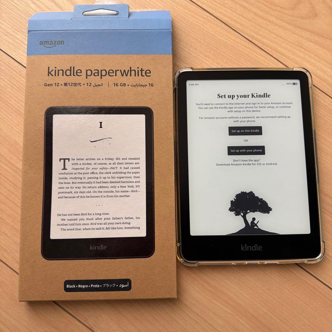 第12世代Kindle Paperwhite (16GB) 保護カバー
