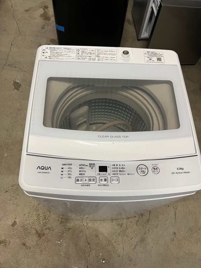 2021年製 洗濯機 一人暮らし 単身用 5kg 送料無料 アクア