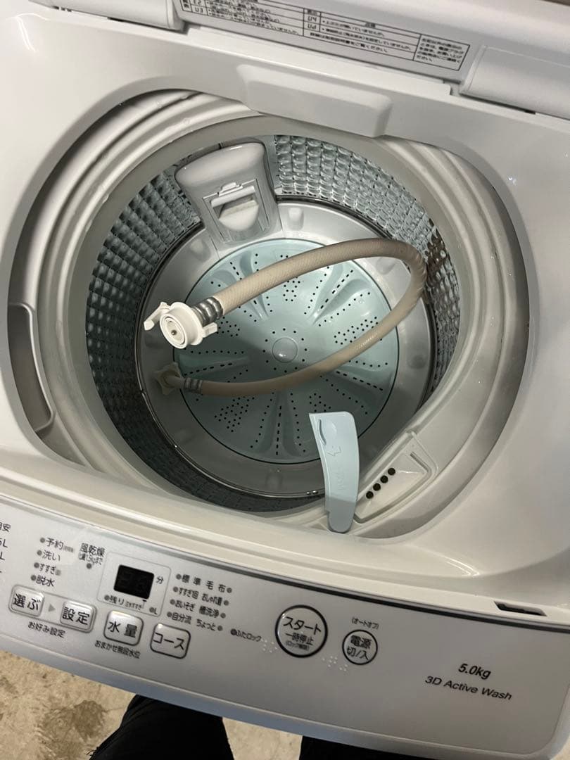 2021年製 洗濯機 一人暮らし 単身用 5kg 送料無料 アクア