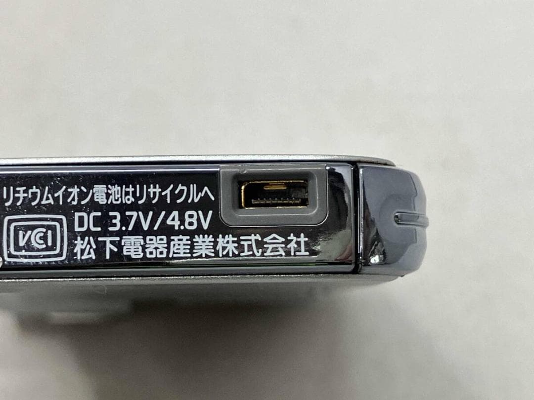 パナソニック SV-AS30-S D-snap シルバー