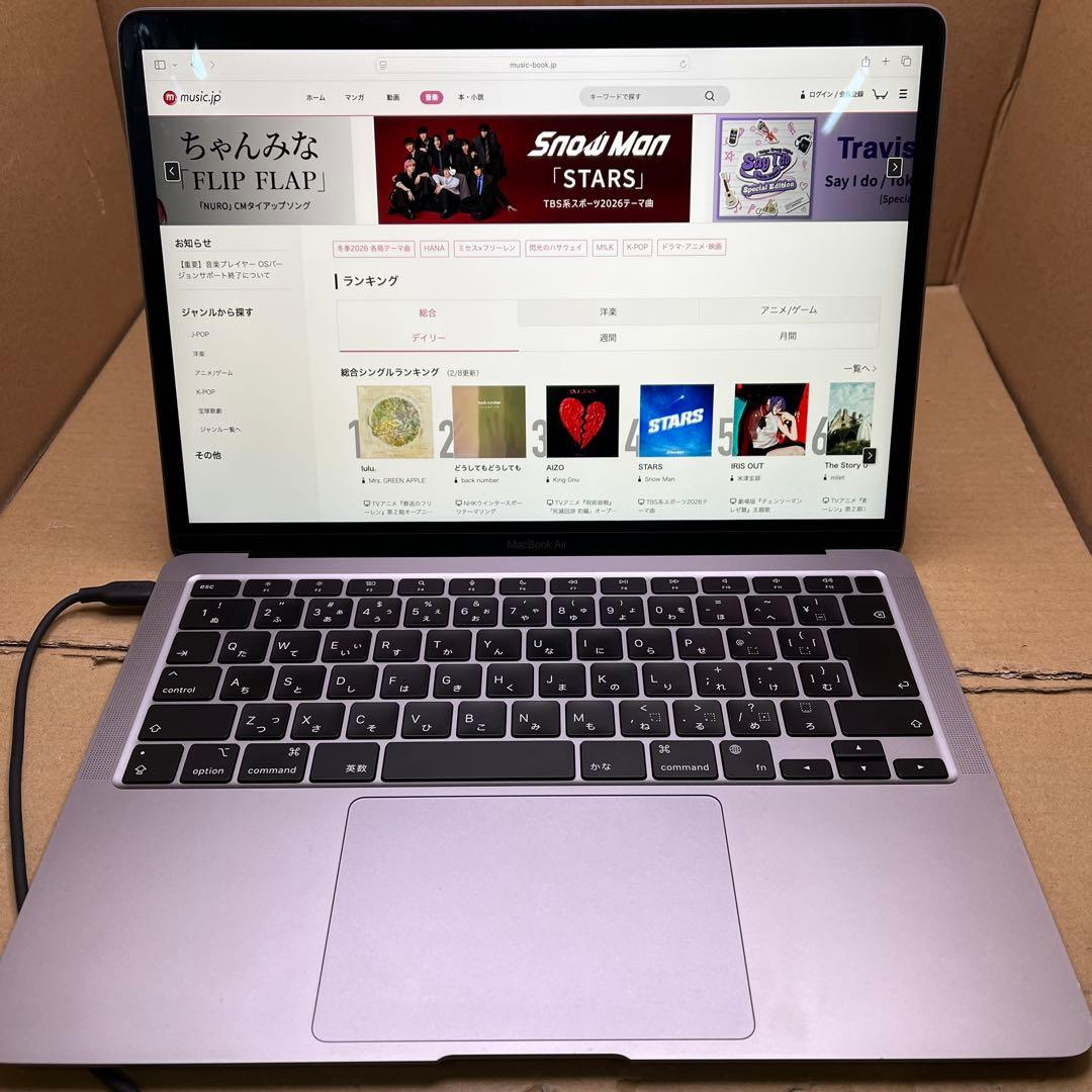 Apple MacBook Air M1 2020 13インチ　スペースグレイ