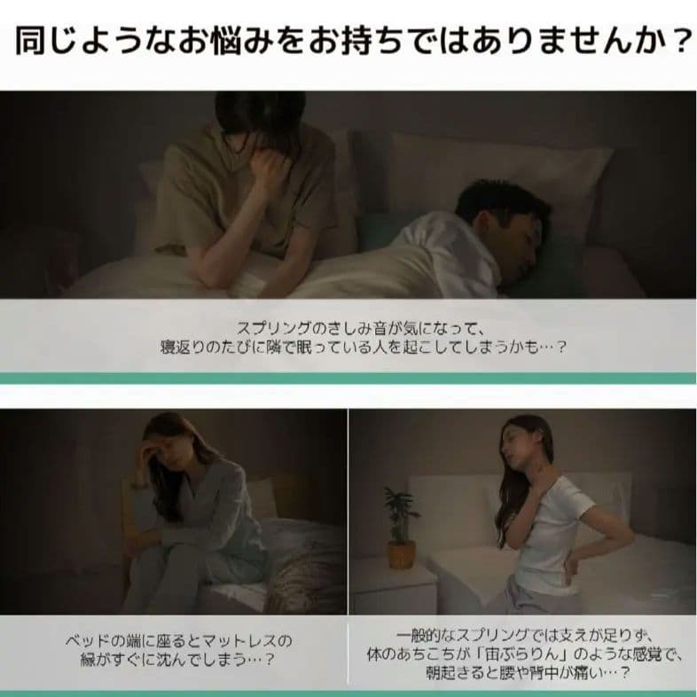 新生活に　シングルマットレス 極厚20cm ポケットコイル 硬さ180N 高反発