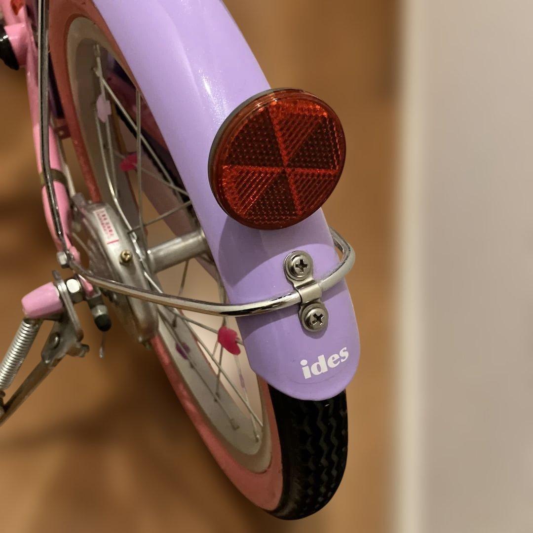 小さなプリンセスソフィア　自転車　16インチ　ピンクパープル