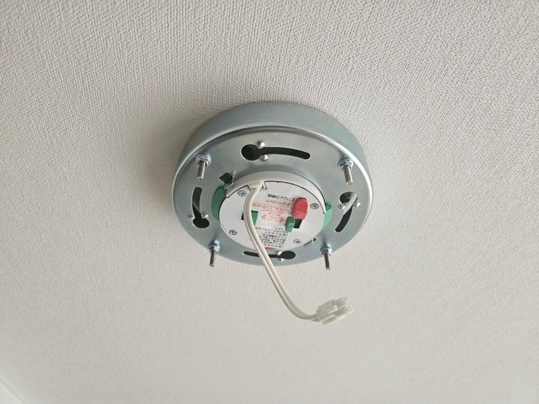 美品　インターフォルム ペンダントライト マルヴェル５LED電球付き