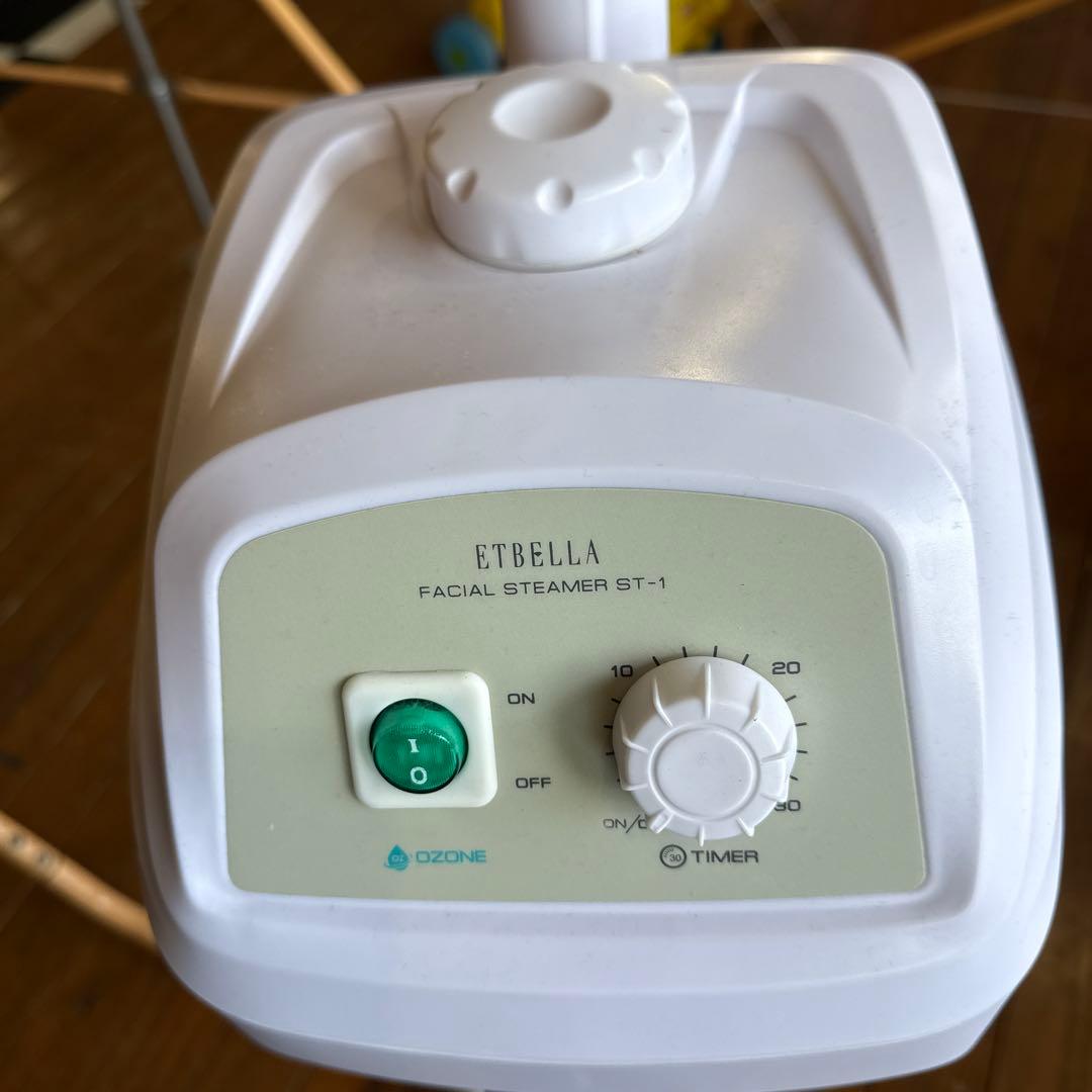 業務用フェイシャル用スチーマー