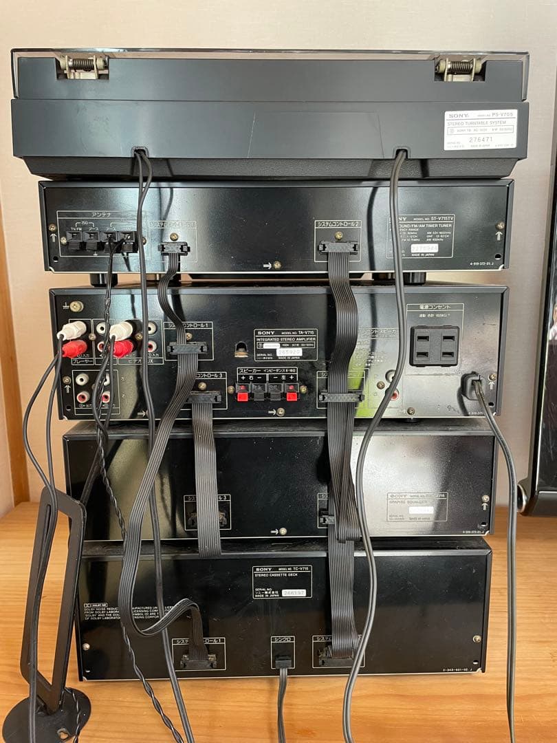 【ジャンク】SONY システムコンポ セット ST-V715TV TA-V715